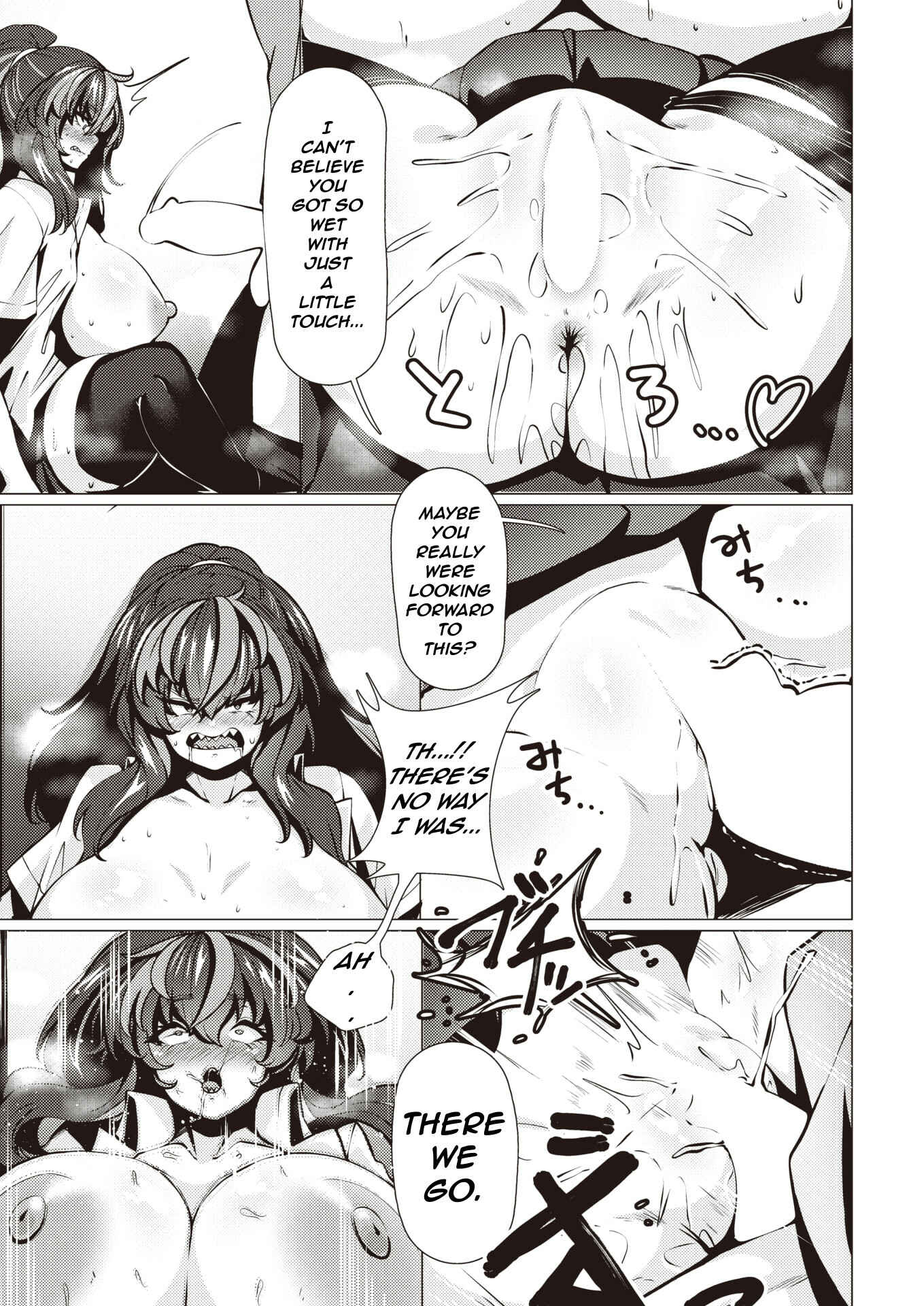Page 15 Chapter 1 Bad Boy Yaehata-san (Could You Help Me?)