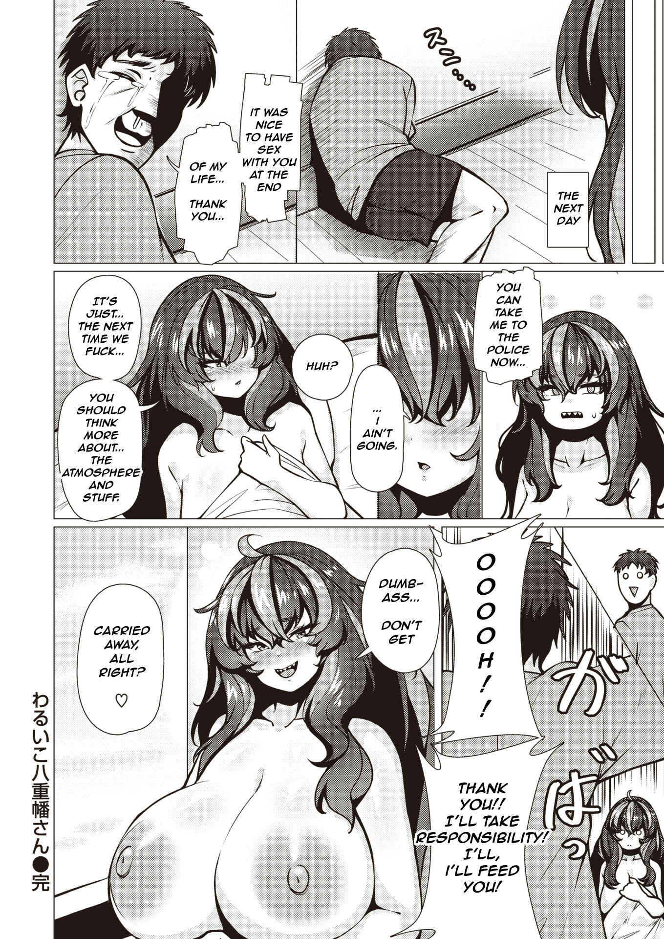 Page 22 Chapter 1 Bad Boy Yaehata-san (Could You Help Me?)