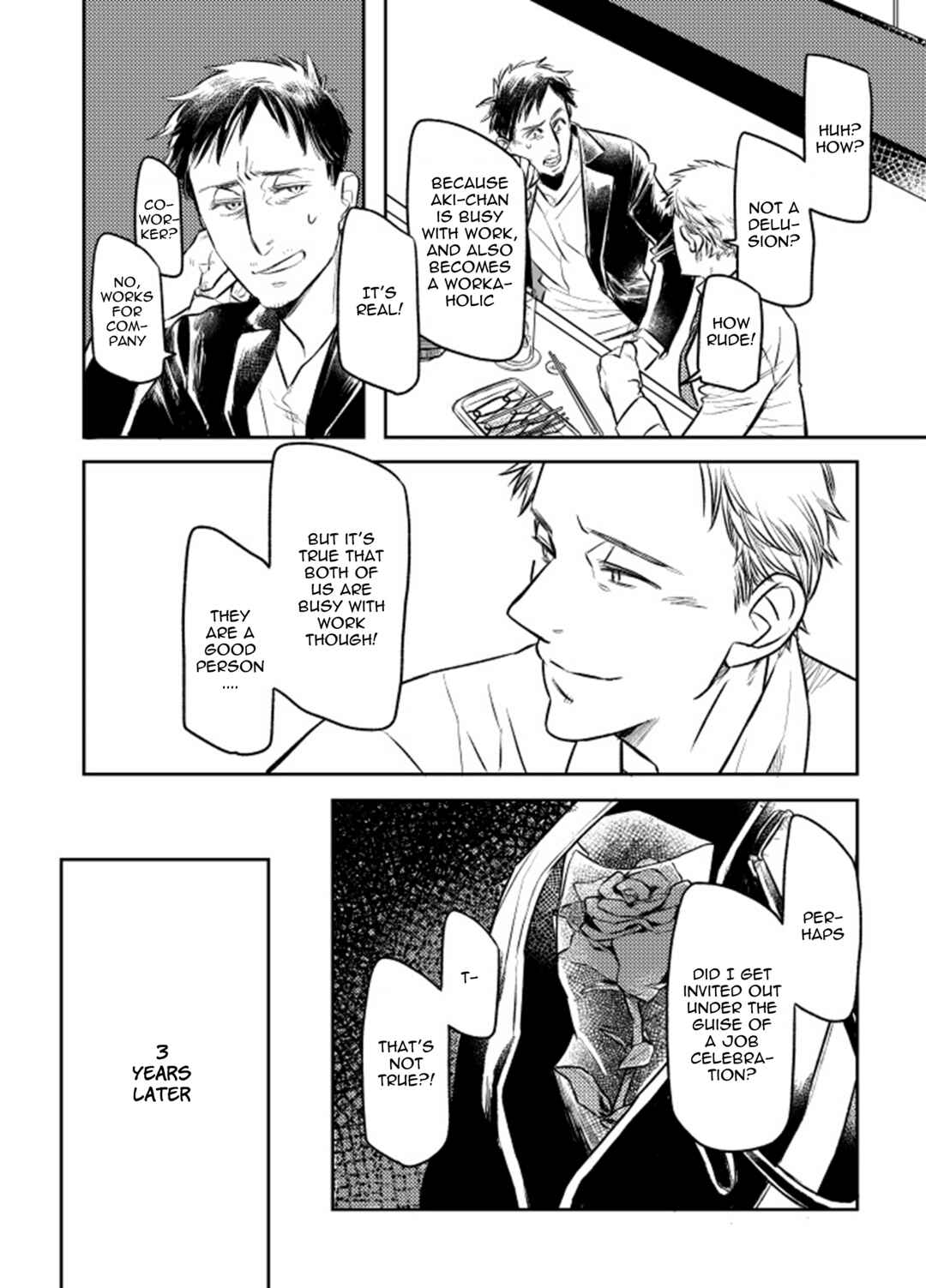 Page 12 Chapter Unknown_dec1 Hitotsu no Hana