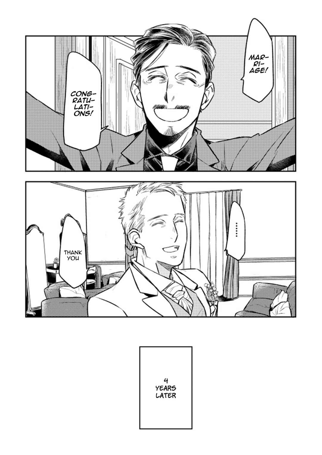 Page 17 Chapter Unknown_dec1 Hitotsu no Hana