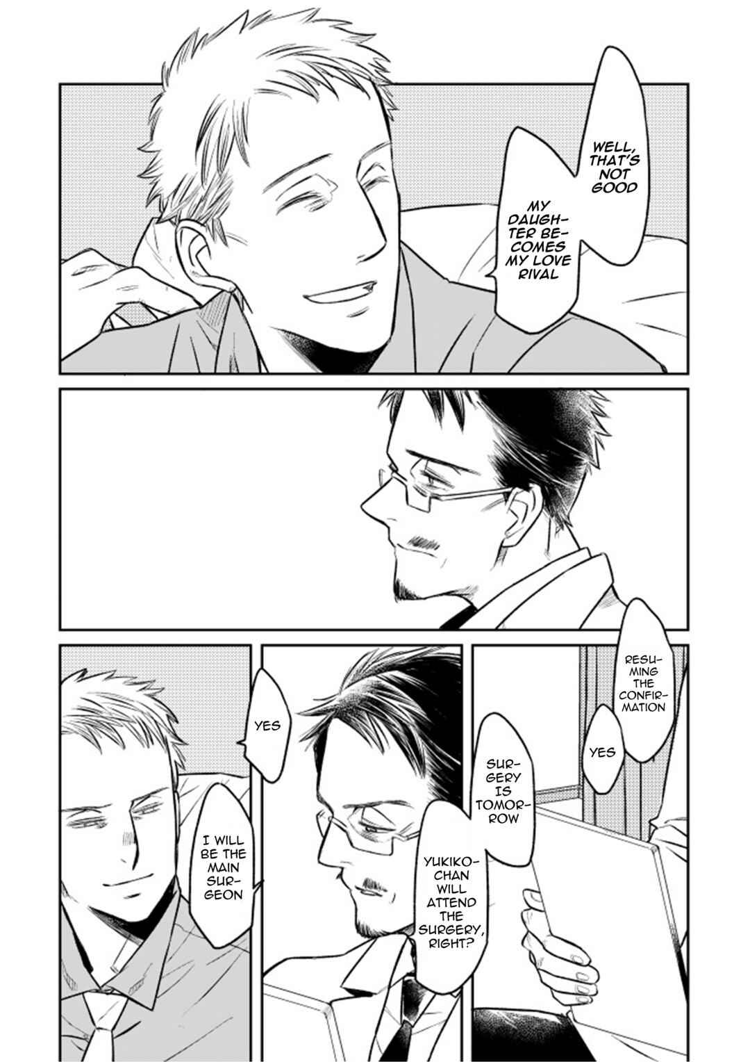 Page 23 Chapter Unknown_dec1 Hitotsu no Hana