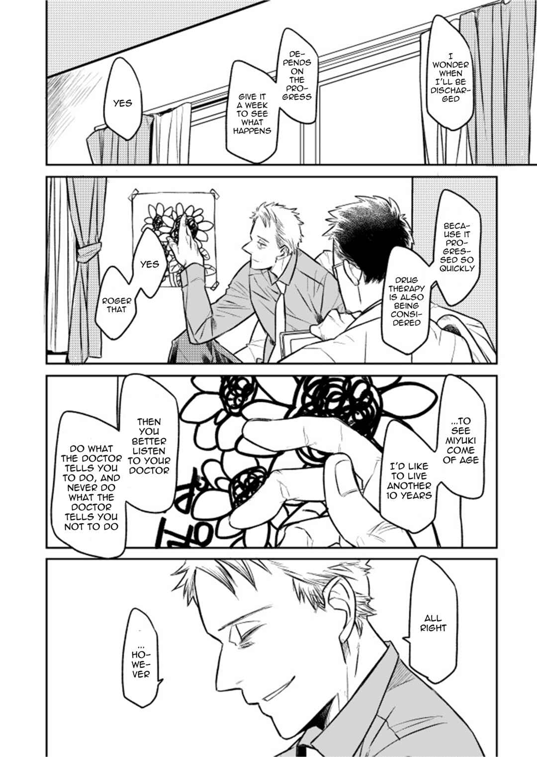 Page 24 Chapter Unknown_dec1 Hitotsu no Hana