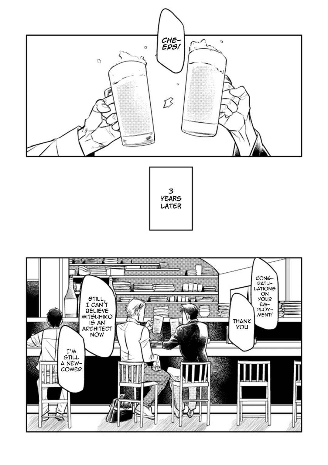 Page 9 Chapter Unknown_dec1 Hitotsu no Hana