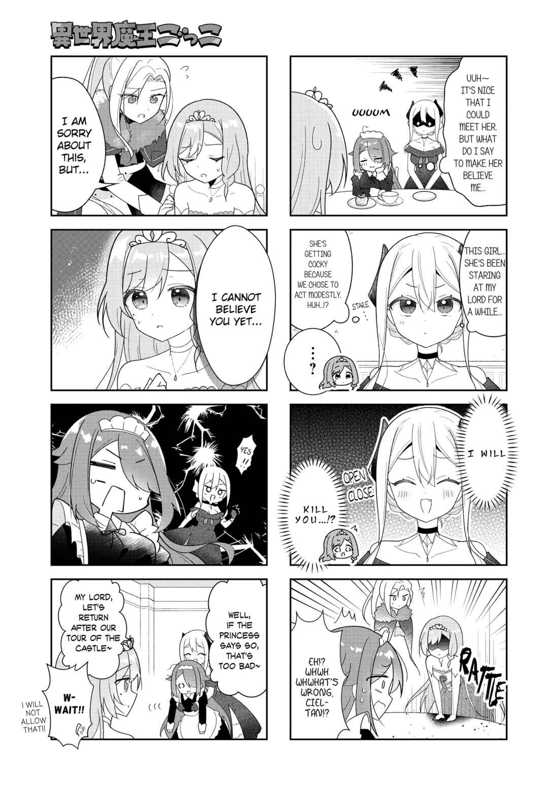 Page 9 Chapter 4 Isekai Maou Gokko