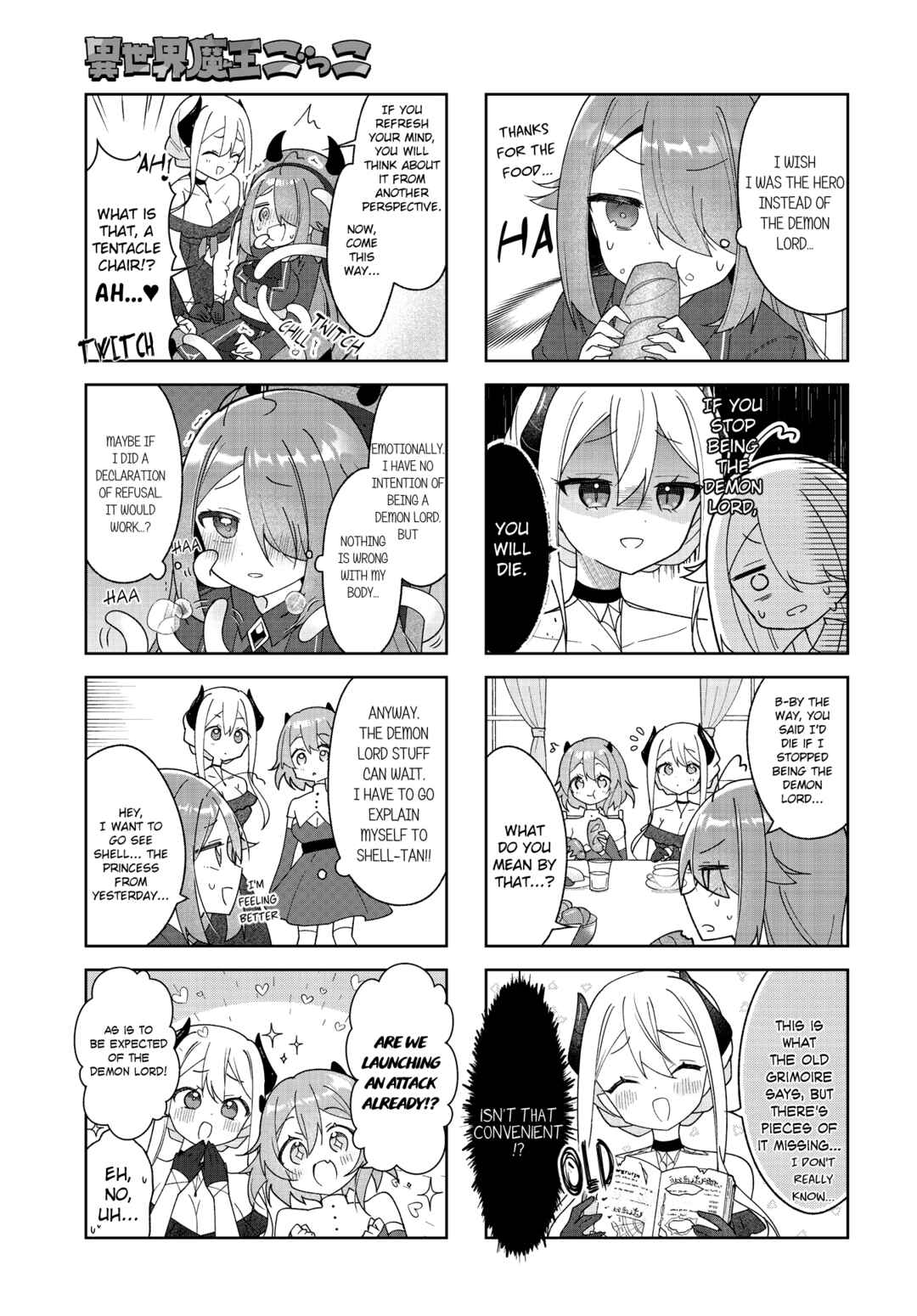 Page 3 Chapter 2 Isekai Maou Gokko