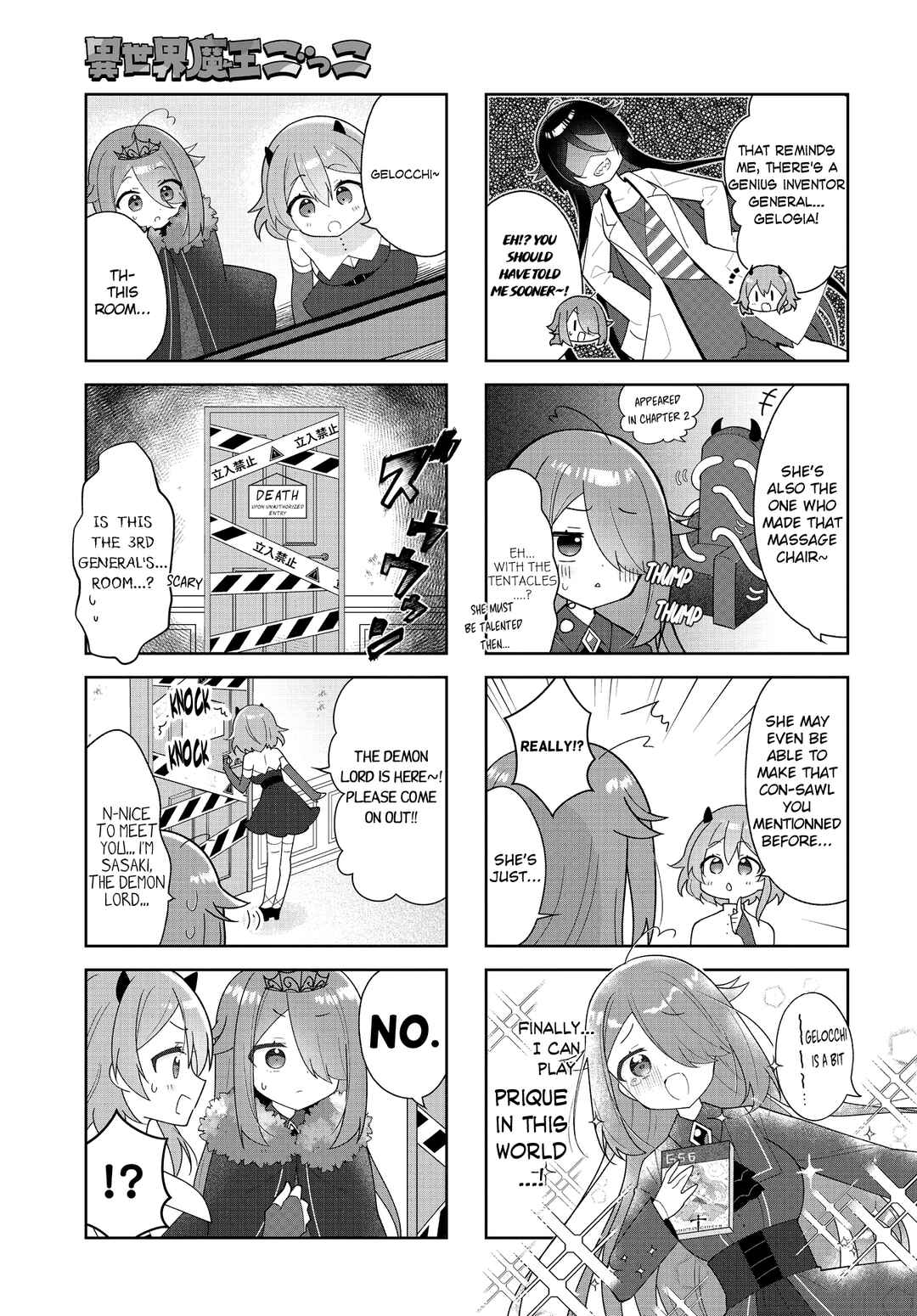 Page 3 Chapter 5 Isekai Maou Gokko