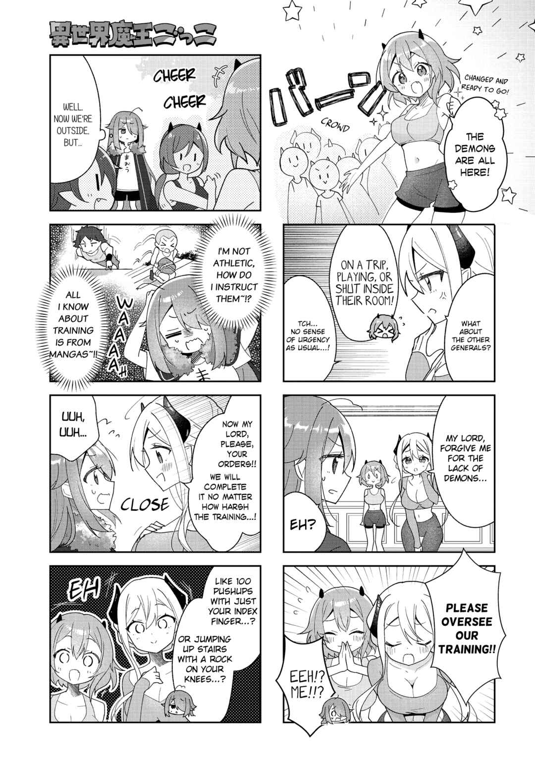 Page 3 Chapter 3 Isekai Maou Gokko