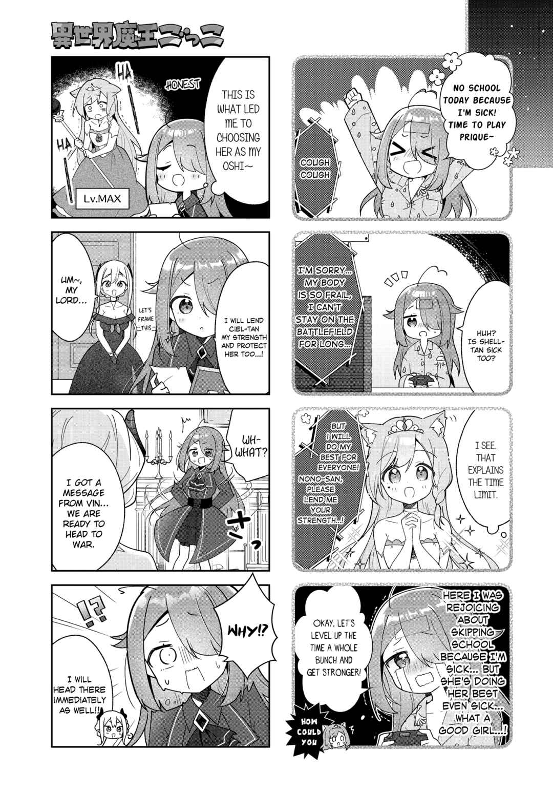 Page 7 Chapter 3 Isekai Maou Gokko