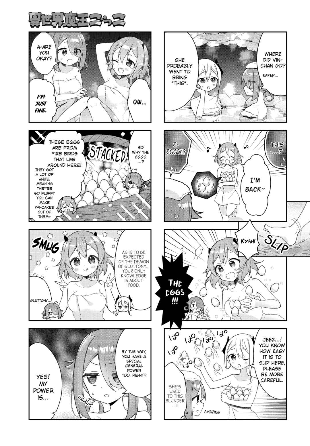 Page 3 Chapter 6 Isekai Maou Gokko