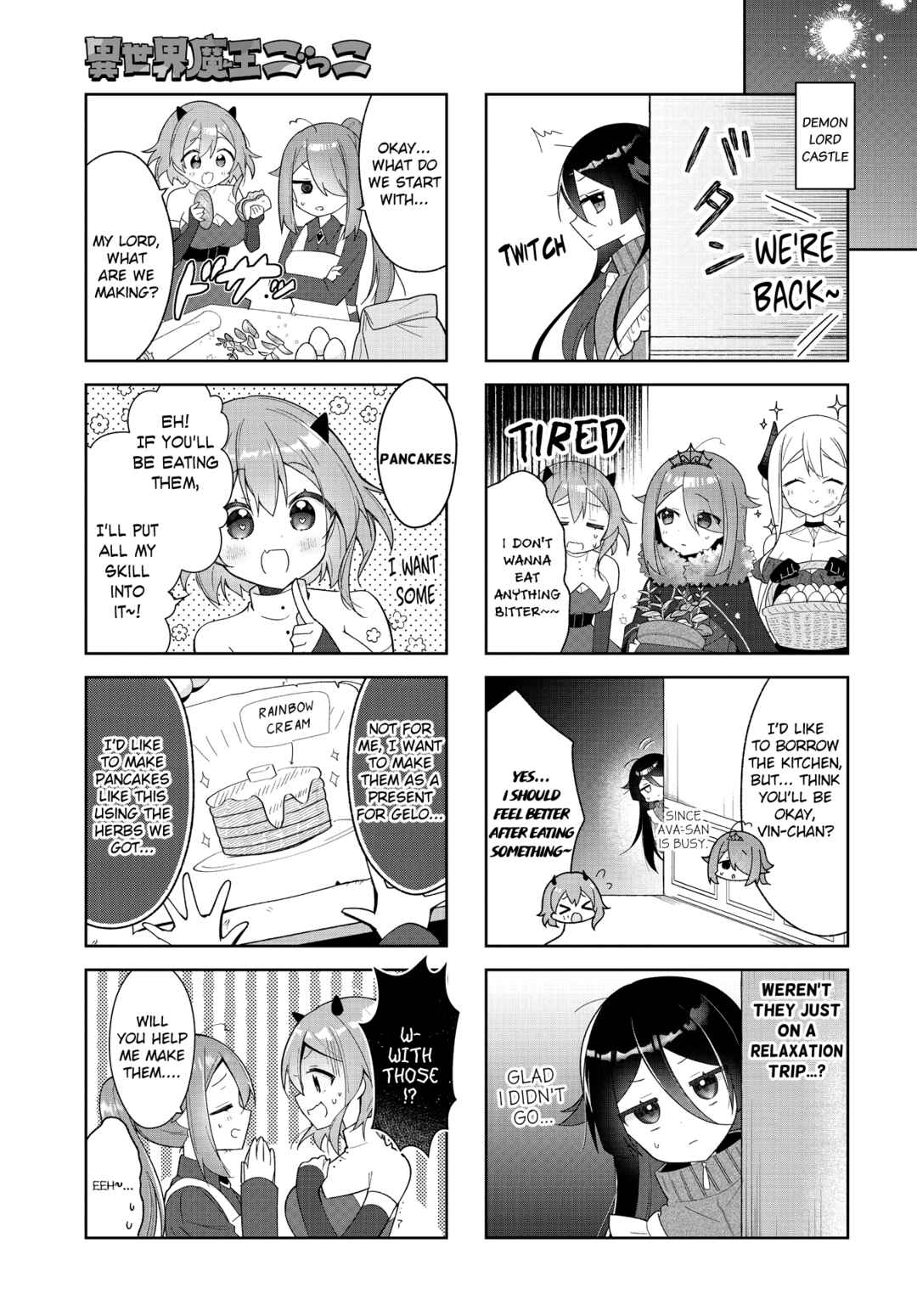Page 7 Chapter 6 Isekai Maou Gokko
