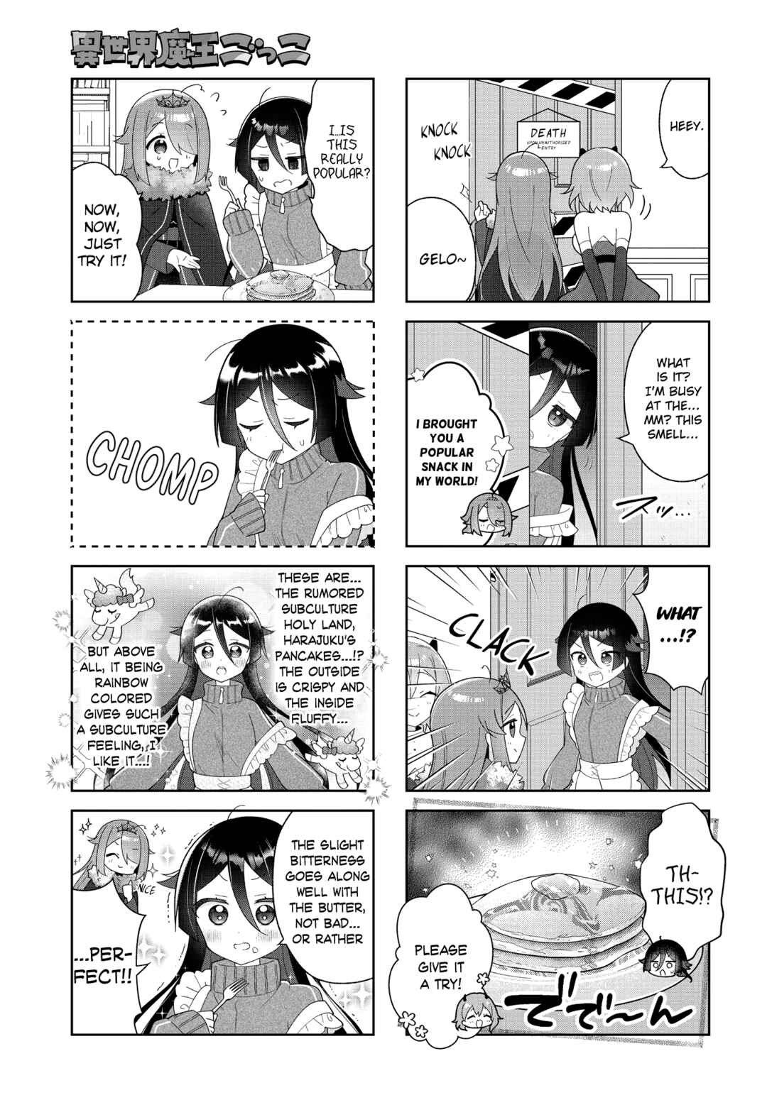Page 9 Chapter 6 Isekai Maou Gokko