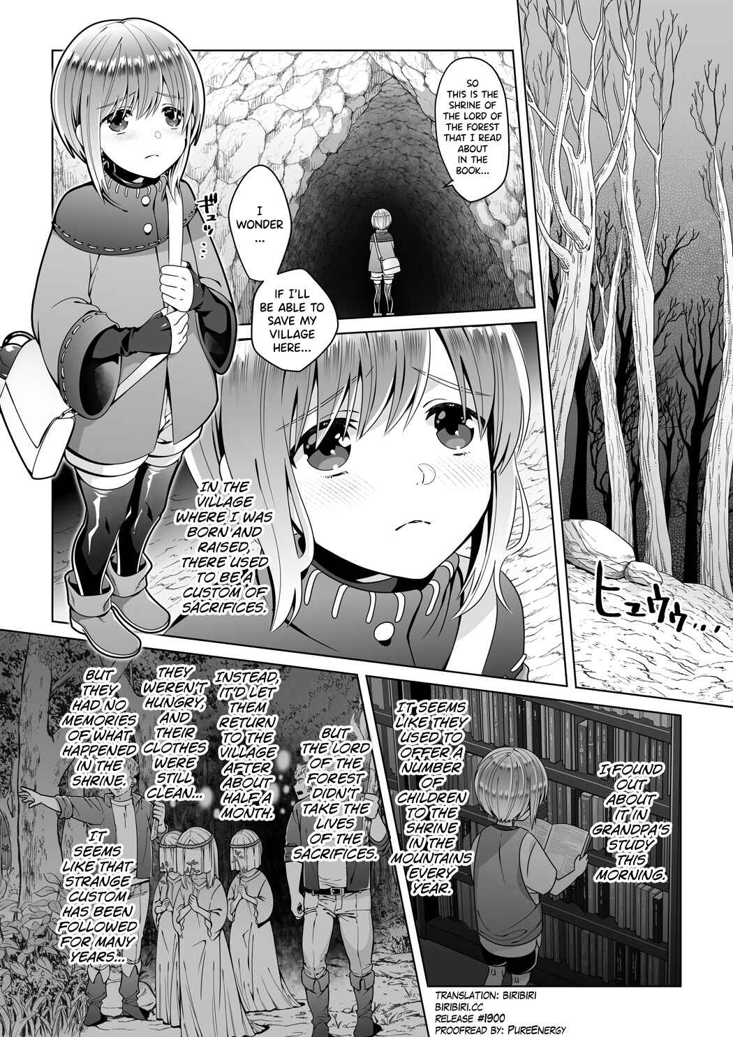 Page 5 Chapter 1 Nie no Mori
