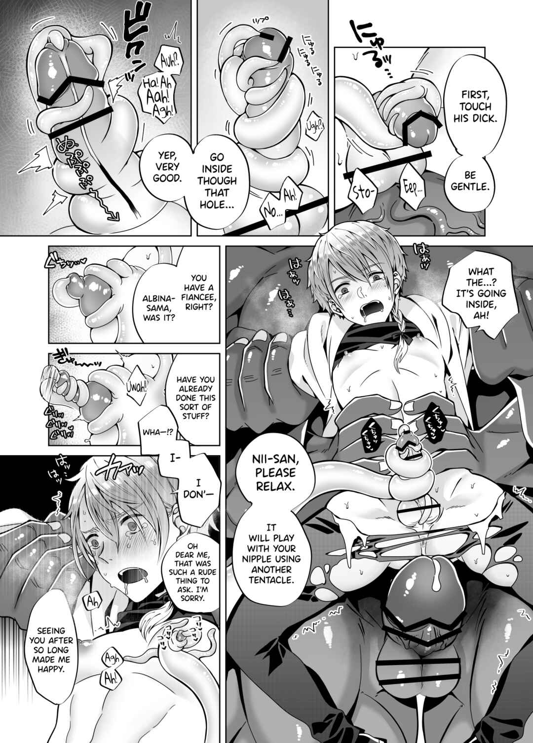 Page 16 Chapter 2 Nie no Mori