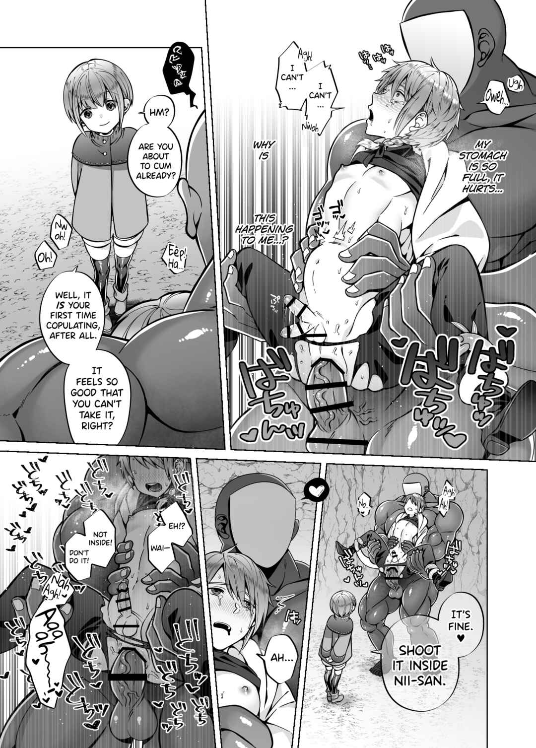Page 21 Chapter 2 Nie no Mori