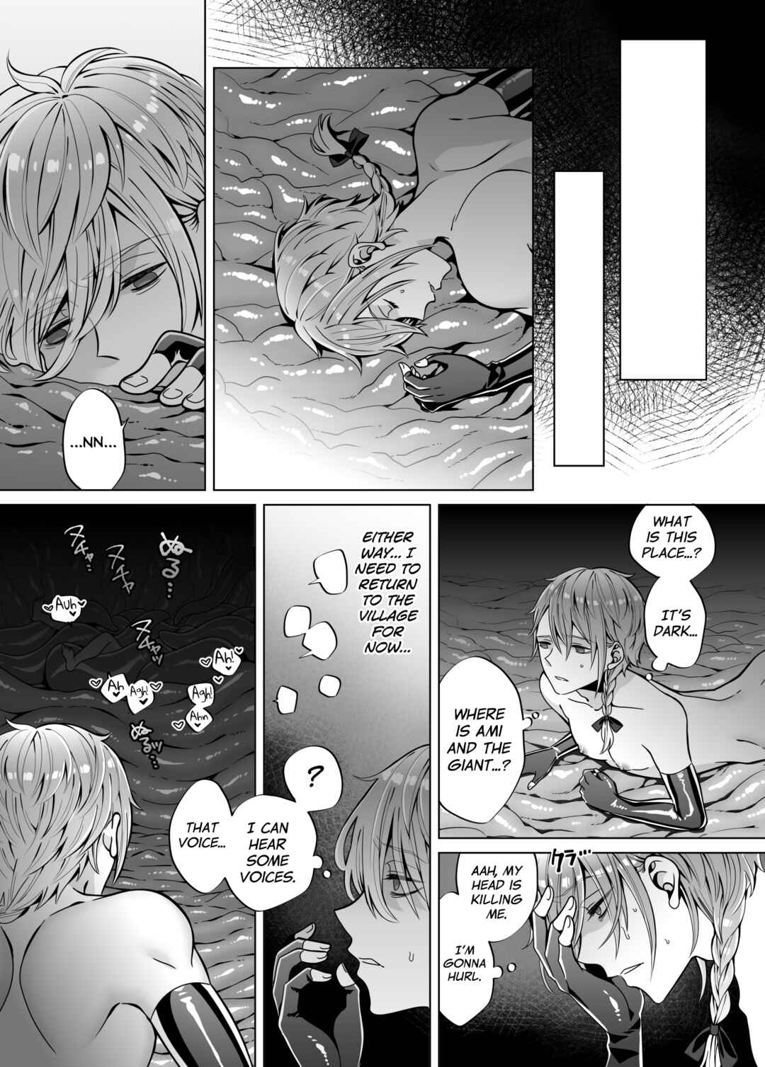 Page 24 Chapter 2 Nie no Mori