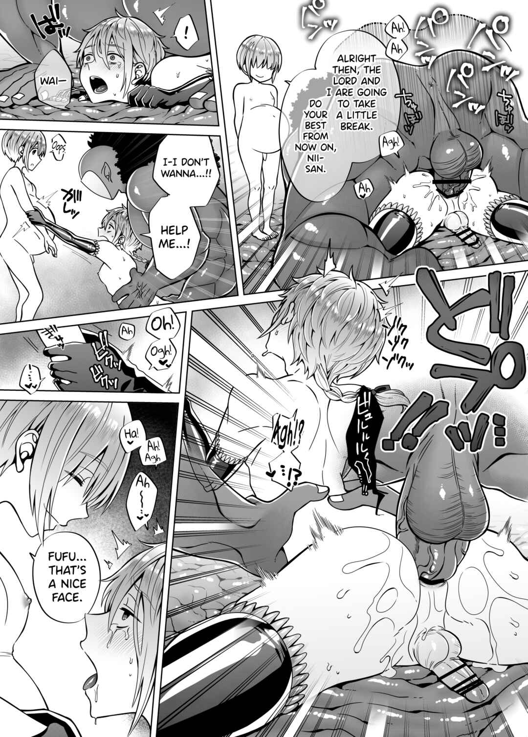 Page 32 Chapter 2 Nie no Mori