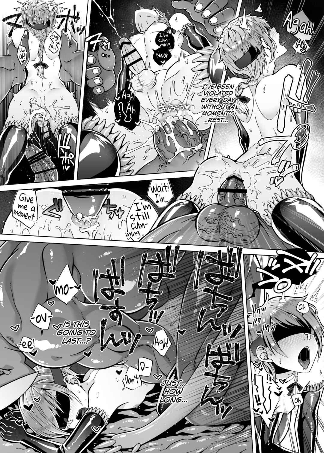 Page 37 Chapter 2 Nie no Mori