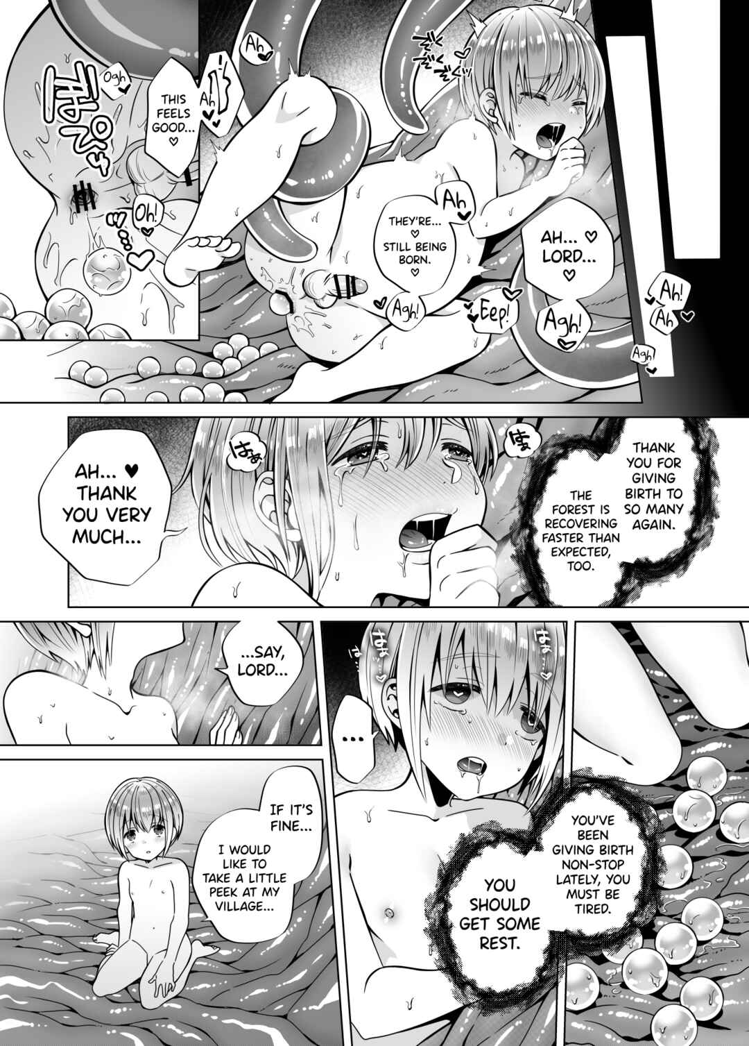 Page 40 Chapter 2 Nie no Mori