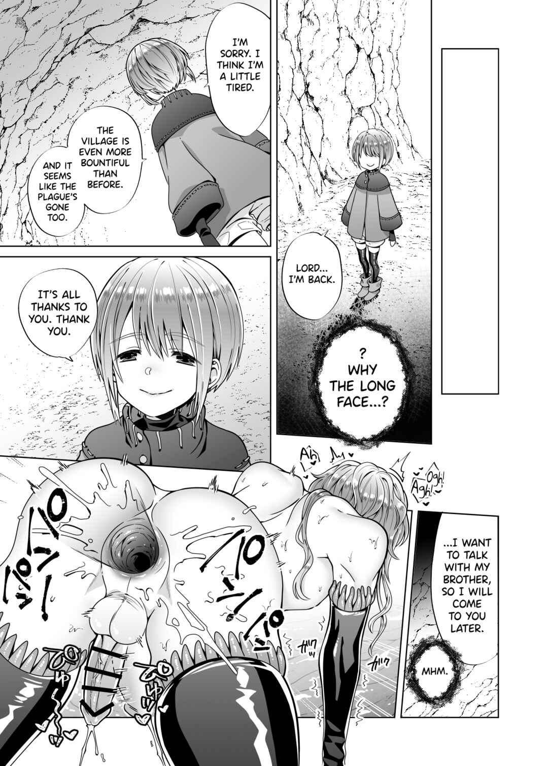 Page 43 Chapter 2 Nie no Mori