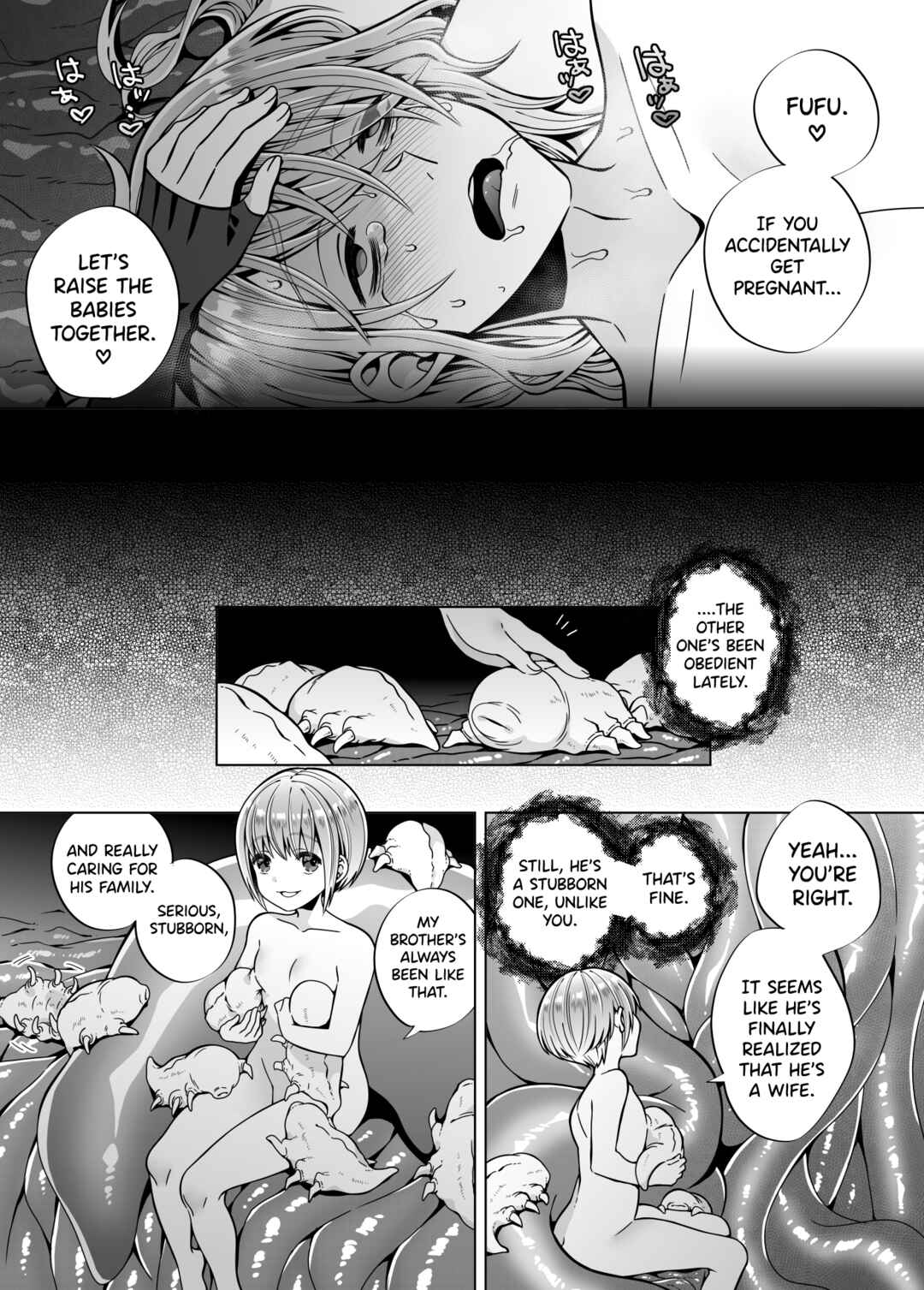 Page 49 Chapter 2 Nie no Mori