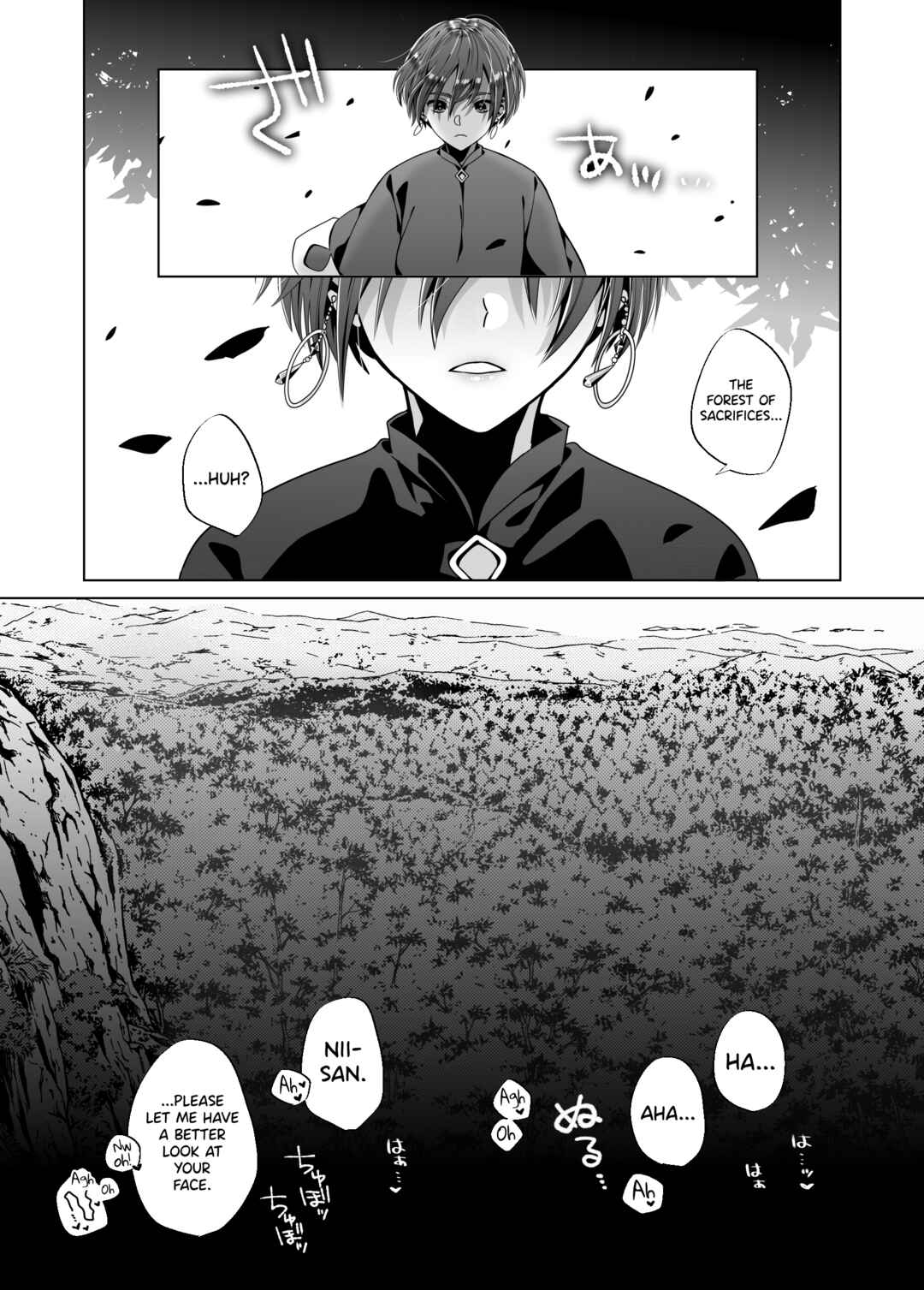Page 57 Chapter 2 Nie no Mori