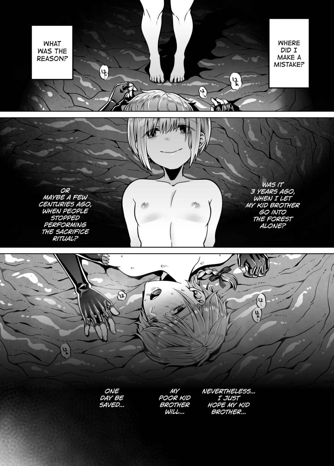 Page 6 Chapter 2 Nie no Mori
