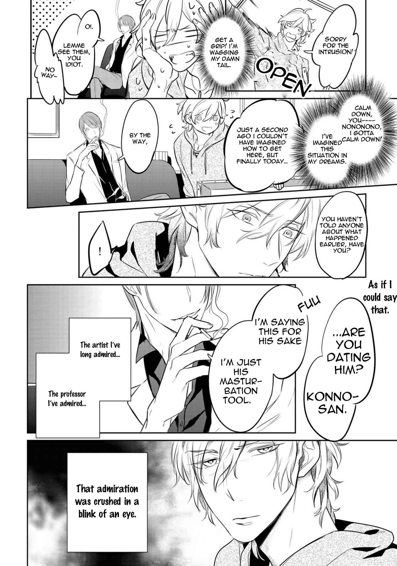 Page 13 Chapter Unknown_db76 Tamaranaidesho?