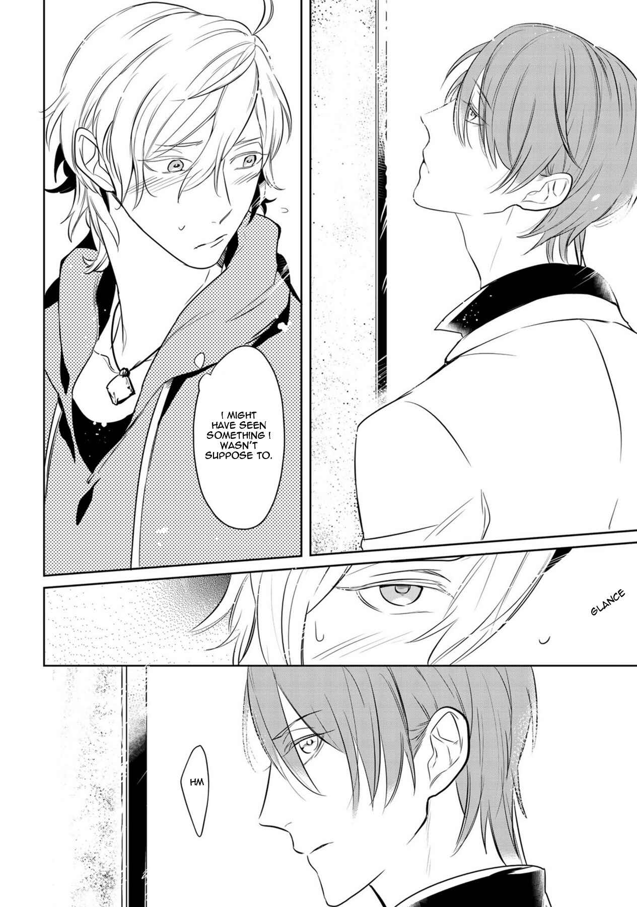 Page 17 Chapter Unknown_db76 Tamaranaidesho?