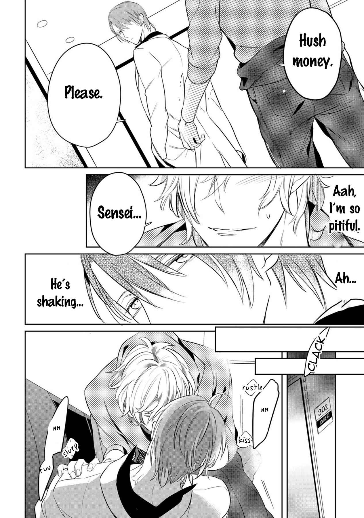 Page 19 Chapter Unknown_db76 Tamaranaidesho?