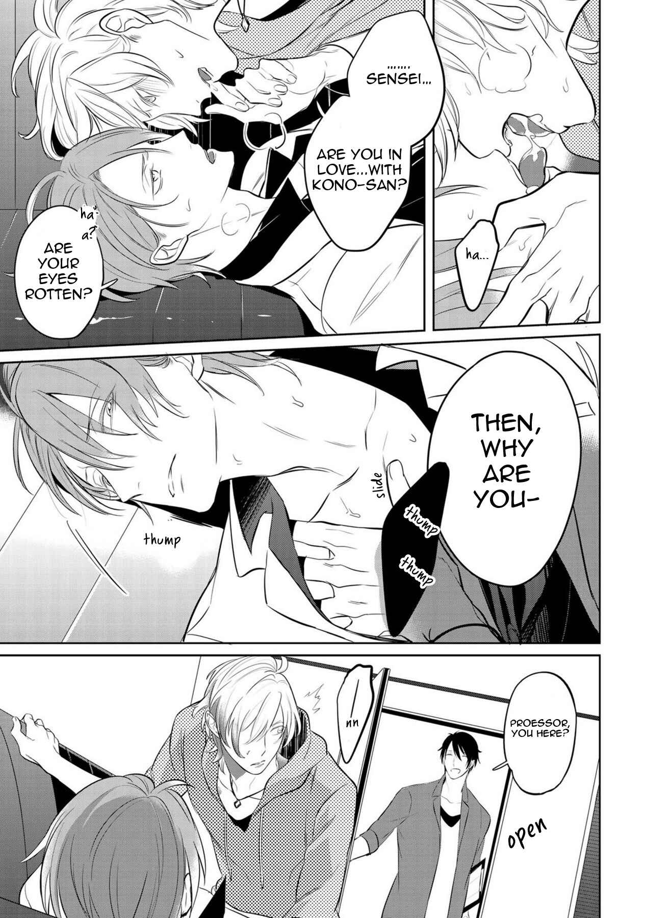Page 20 Chapter Unknown_db76 Tamaranaidesho?