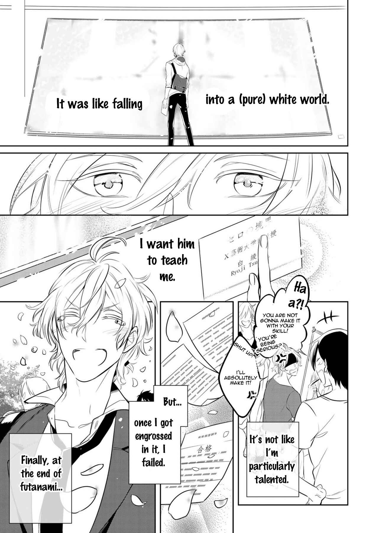 Page 6 Chapter Unknown_db76 Tamaranaidesho?