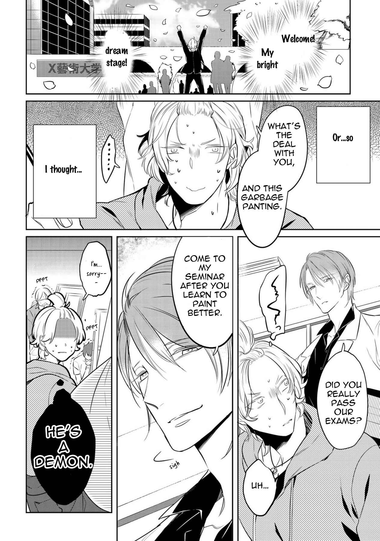 Page 7 Chapter Unknown_db76 Tamaranaidesho?