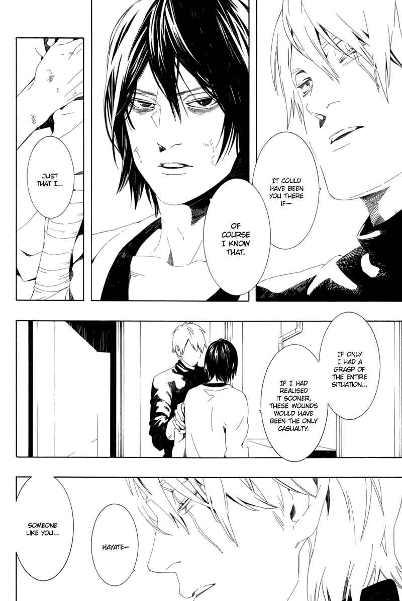 Page 12 Chapter Unknown_70fa Naruto - Underwater (Doujinshi)