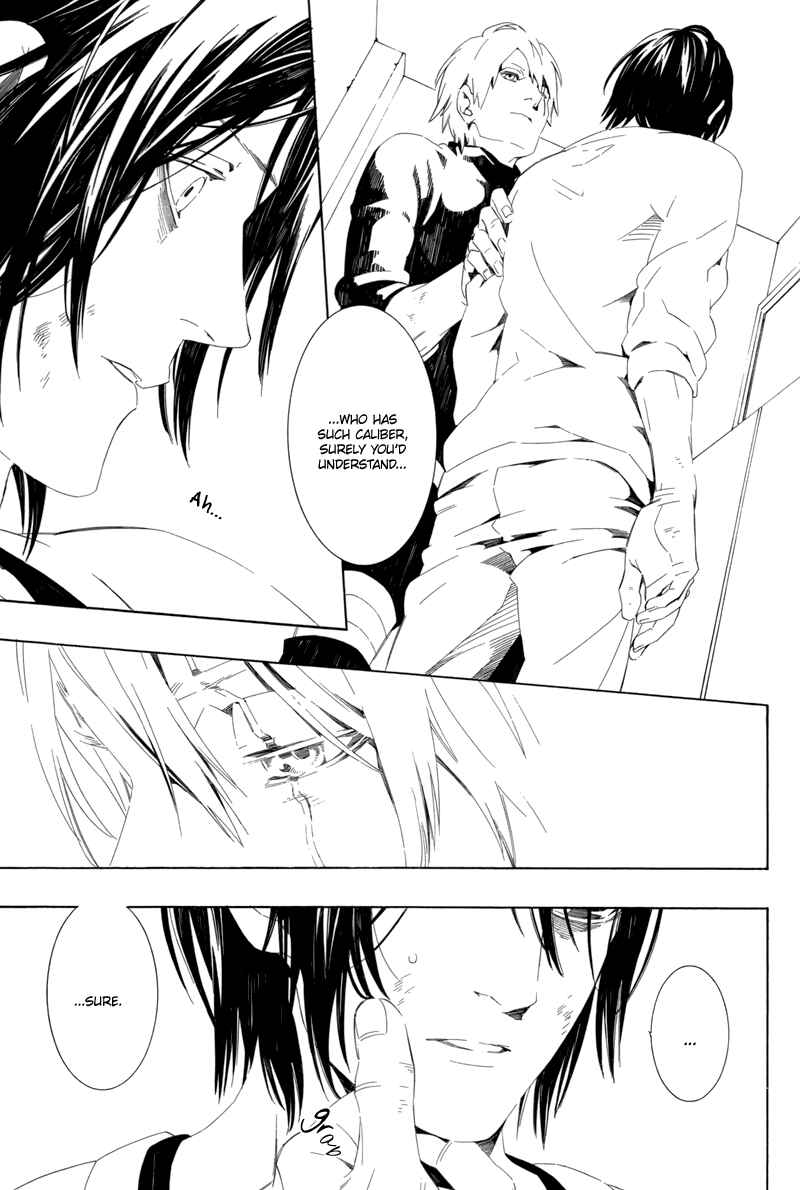 Page 13 Chapter Unknown_70fa Naruto - Underwater (Doujinshi)