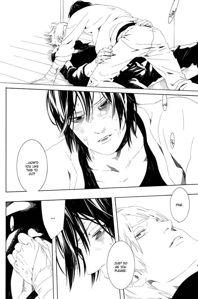 Page 16 Chapter Unknown_70fa Naruto - Underwater (Doujinshi)