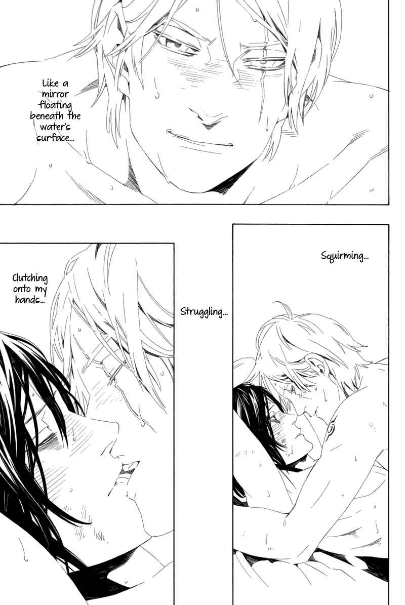 Page 23 Chapter Unknown_70fa Naruto - Underwater (Doujinshi)