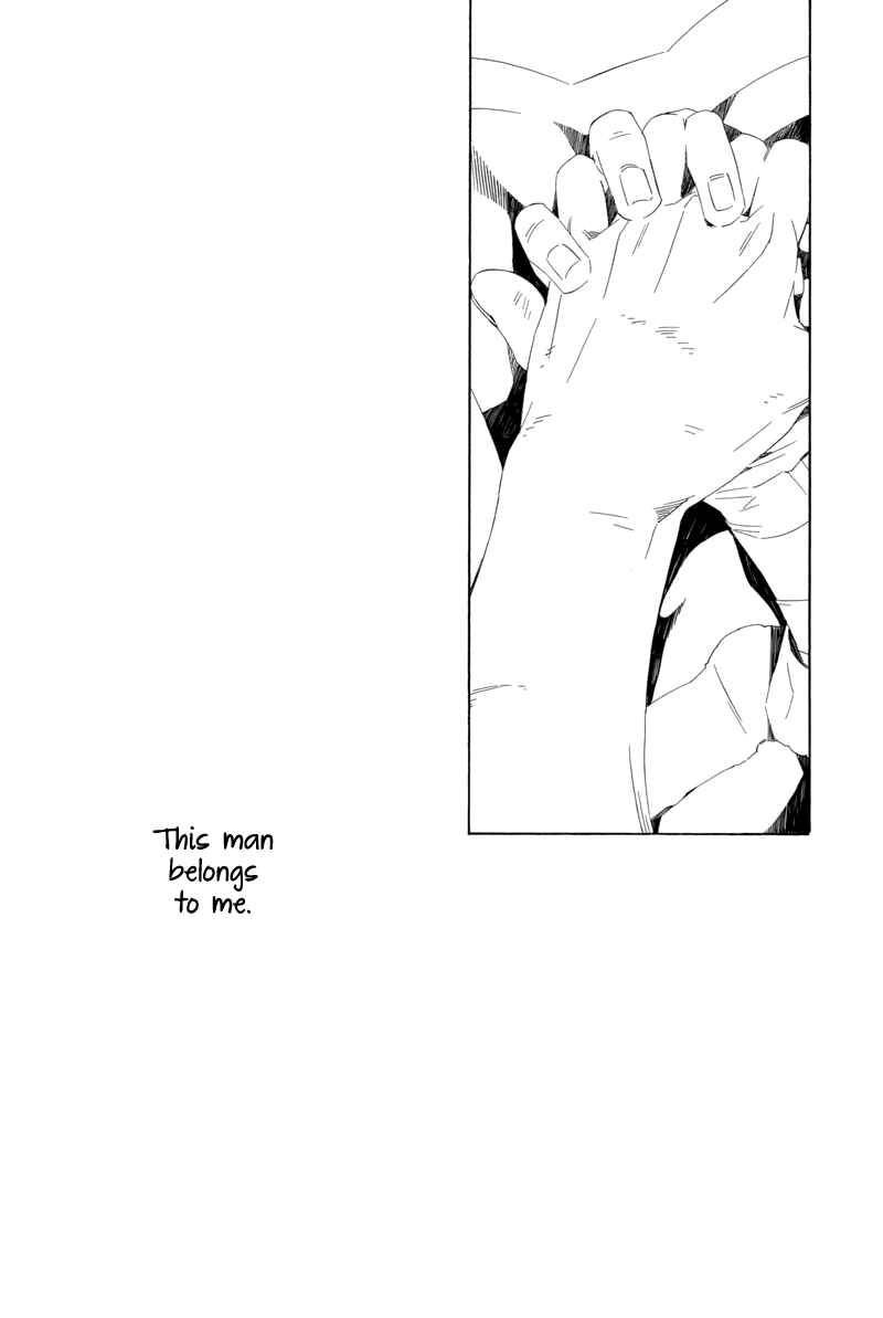 Page 24 Chapter Unknown_70fa Naruto - Underwater (Doujinshi)