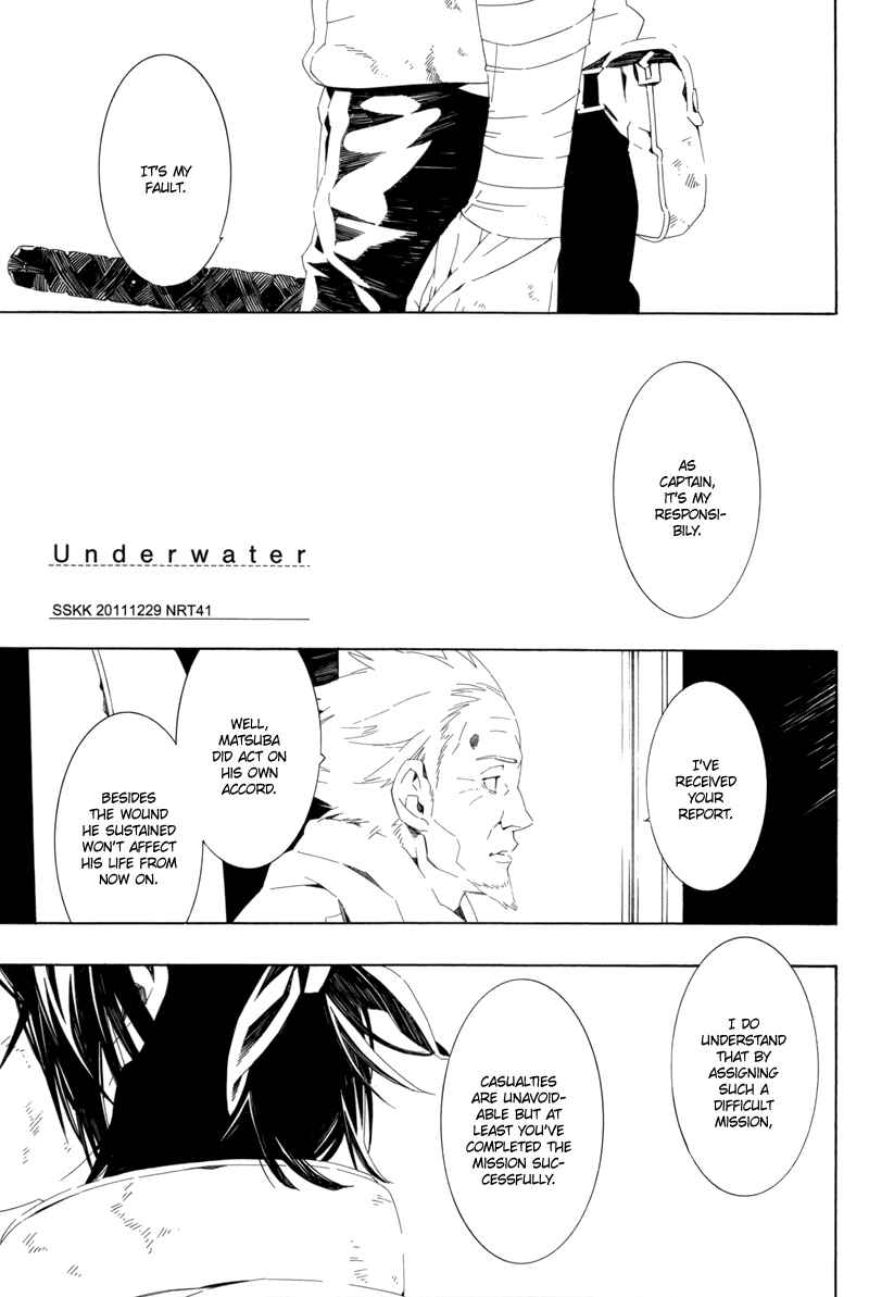 Page 5 Chapter Unknown_70fa Naruto - Underwater (Doujinshi)