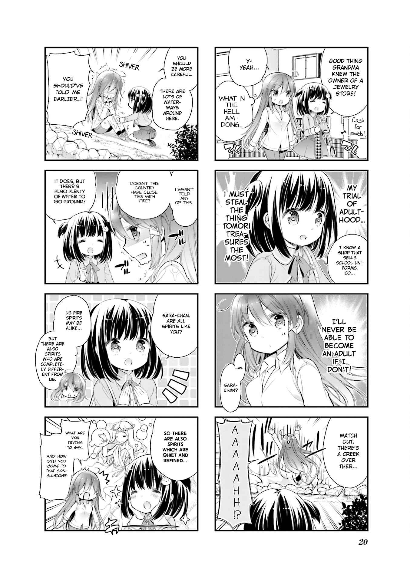 Page 5 Chapter 2 Seirei-sama no Nangi na Nichijou
