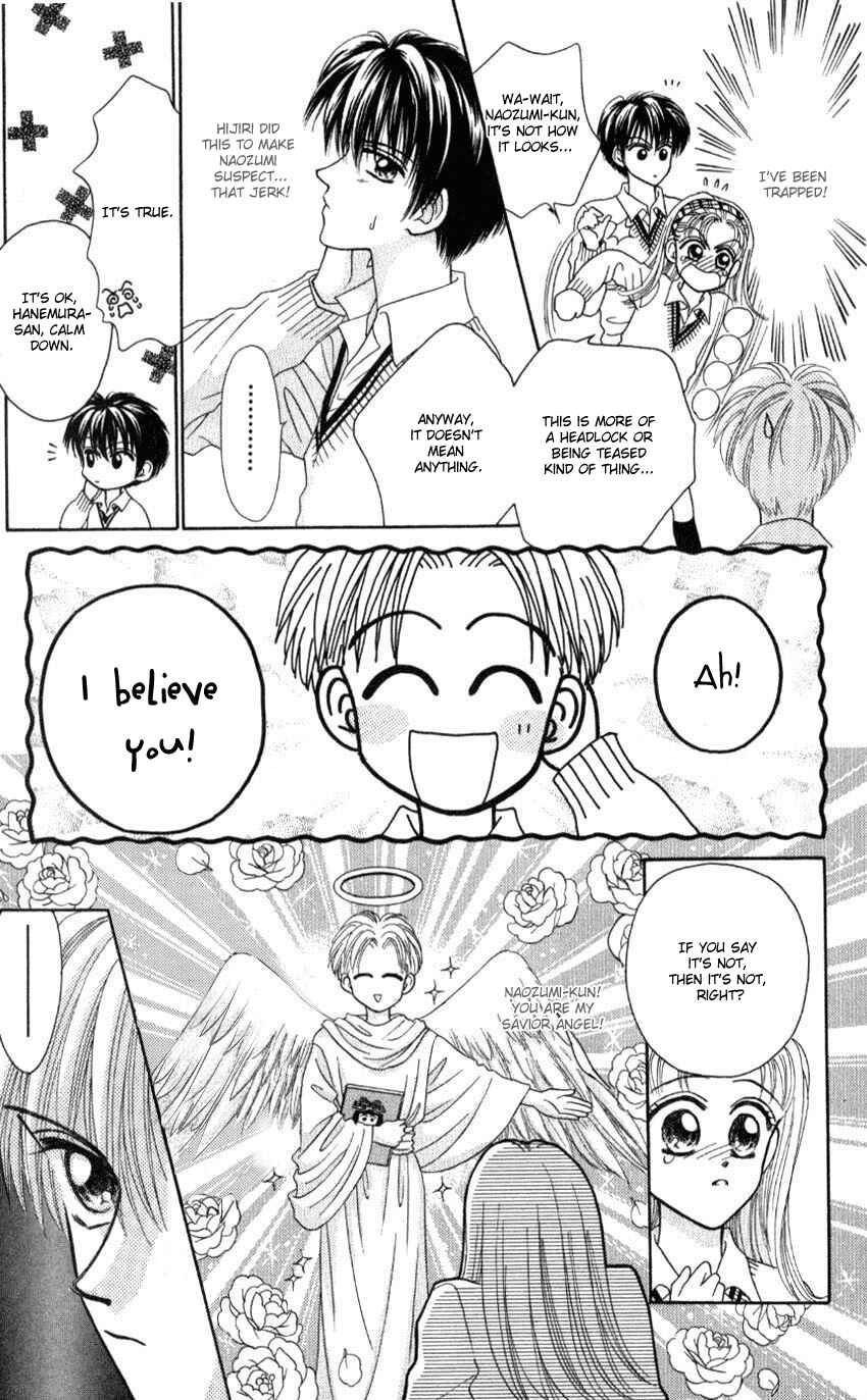 Page 21 Chapter 5 Hissatsu! Madonna Densetsu