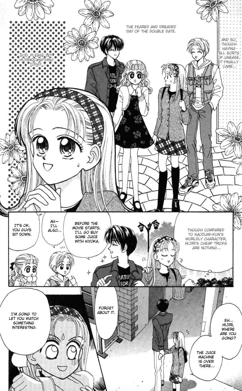 Page 22 Chapter 5 Hissatsu! Madonna Densetsu