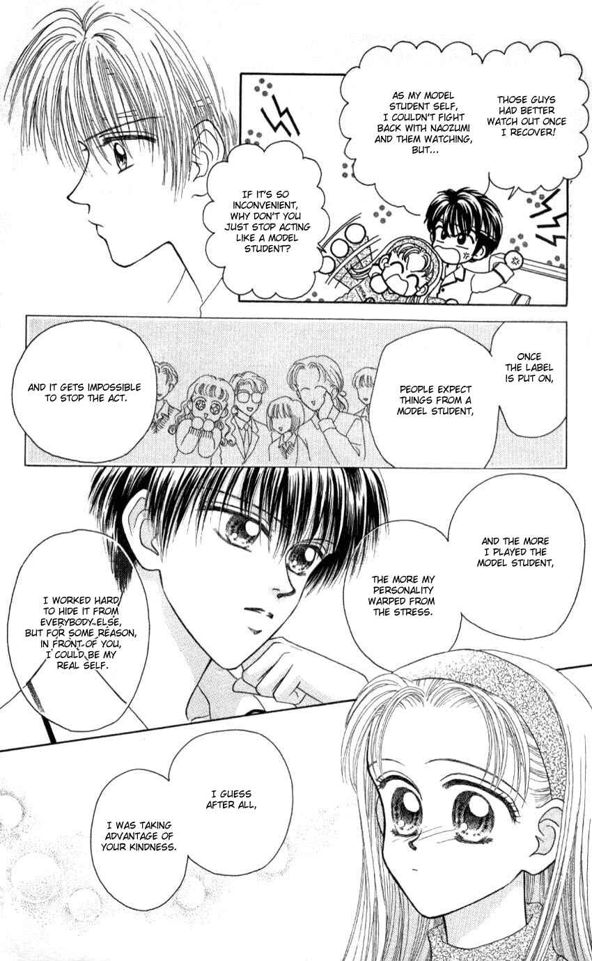 Page 28 Chapter 5 Hissatsu! Madonna Densetsu
