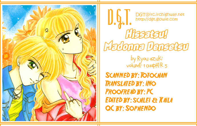 Page 35 Chapter 5 Hissatsu! Madonna Densetsu