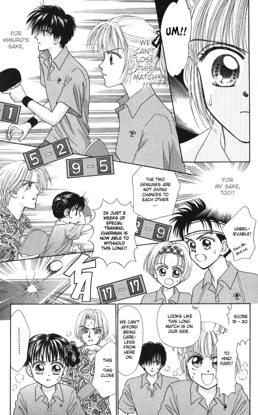 Page 33 Chapter 4 Hissatsu! Madonna Densetsu