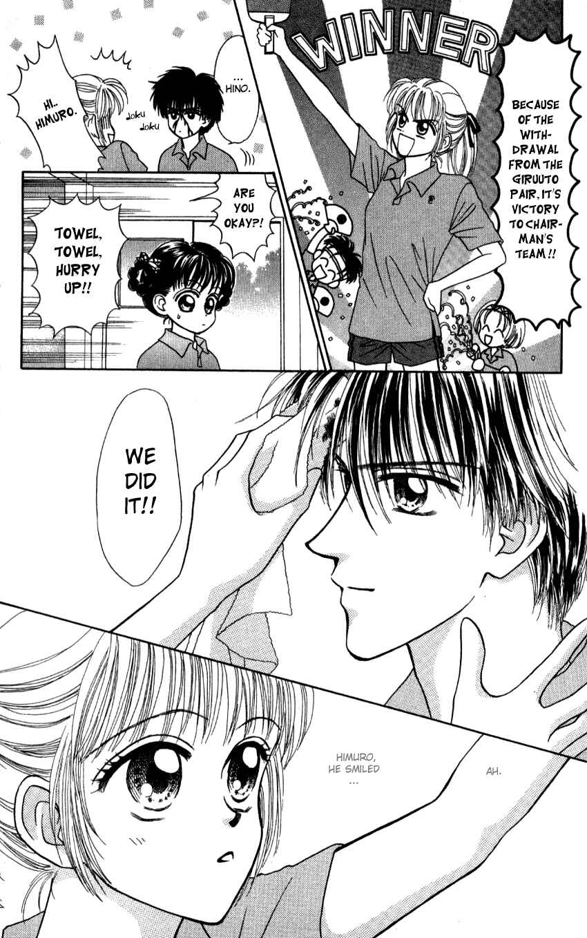 Page 38 Chapter 4 Hissatsu! Madonna Densetsu