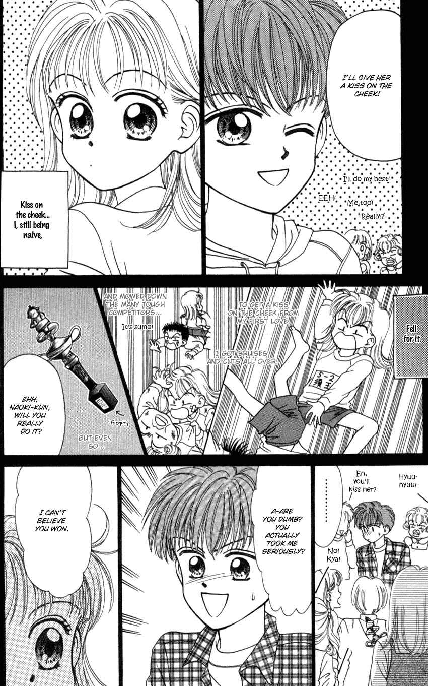 Page 14 Chapter 2 Hissatsu! Madonna Densetsu