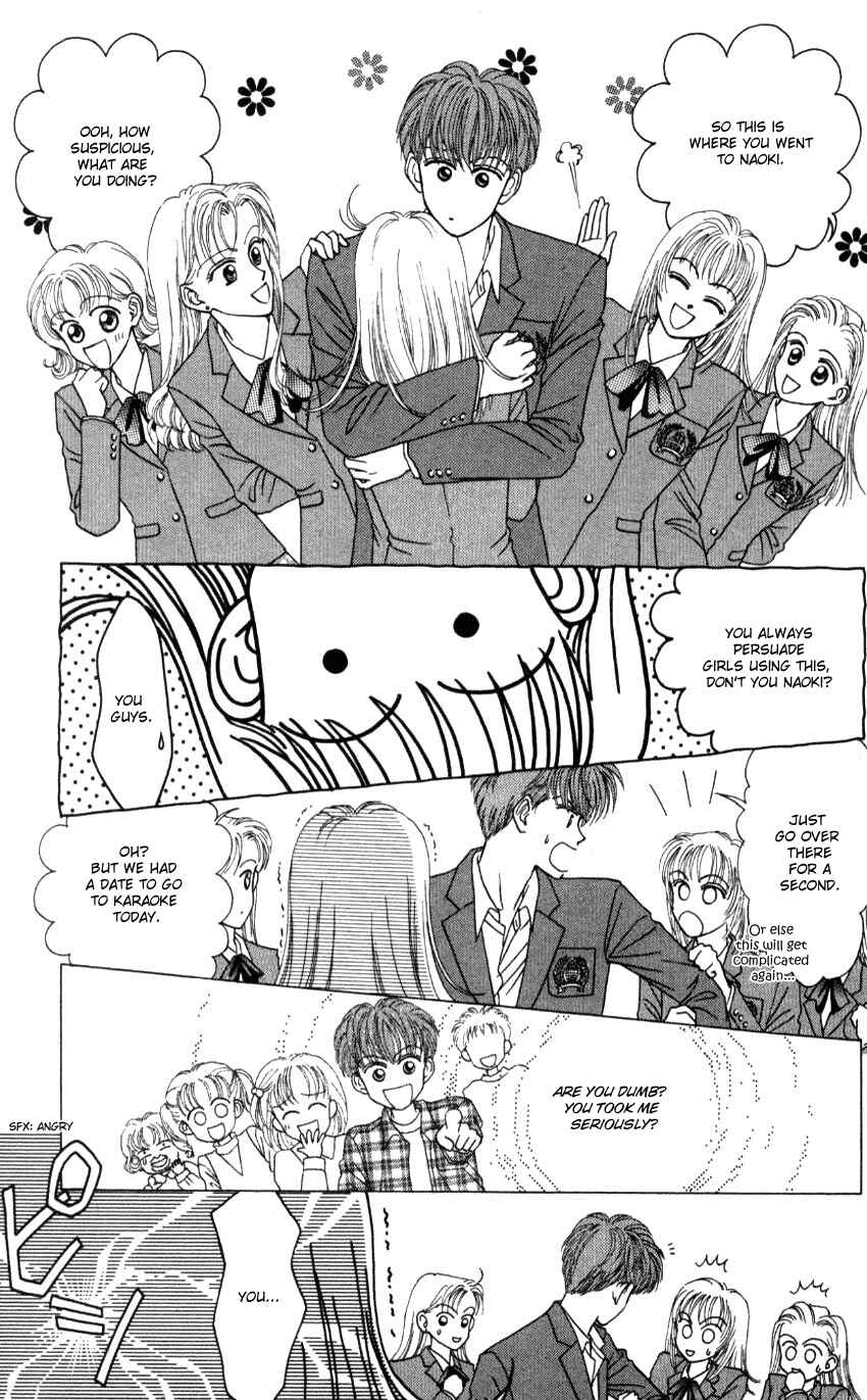 Page 19 Chapter 2 Hissatsu! Madonna Densetsu
