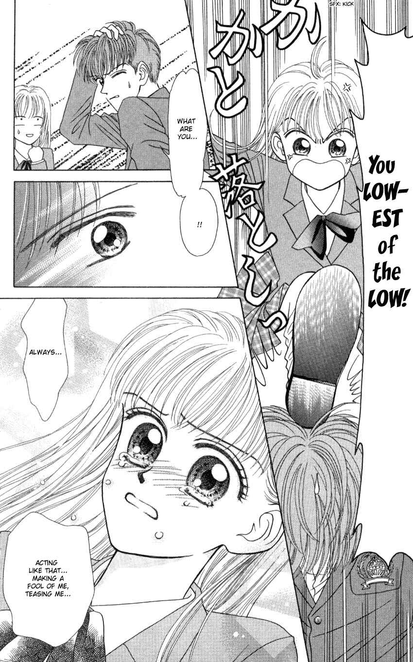 Page 20 Chapter 2 Hissatsu! Madonna Densetsu