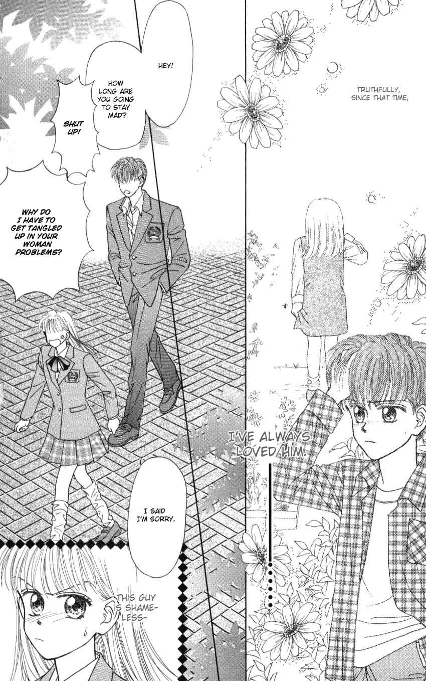 Page 30 Chapter 2 Hissatsu! Madonna Densetsu