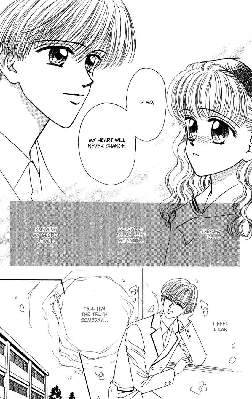 Page 21 Chapter 3 Hissatsu! Madonna Densetsu